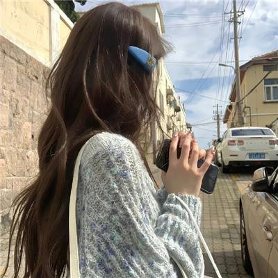 羡慕女人的男人