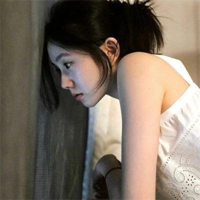 咒·丝